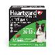 Image for Heartgard Plus